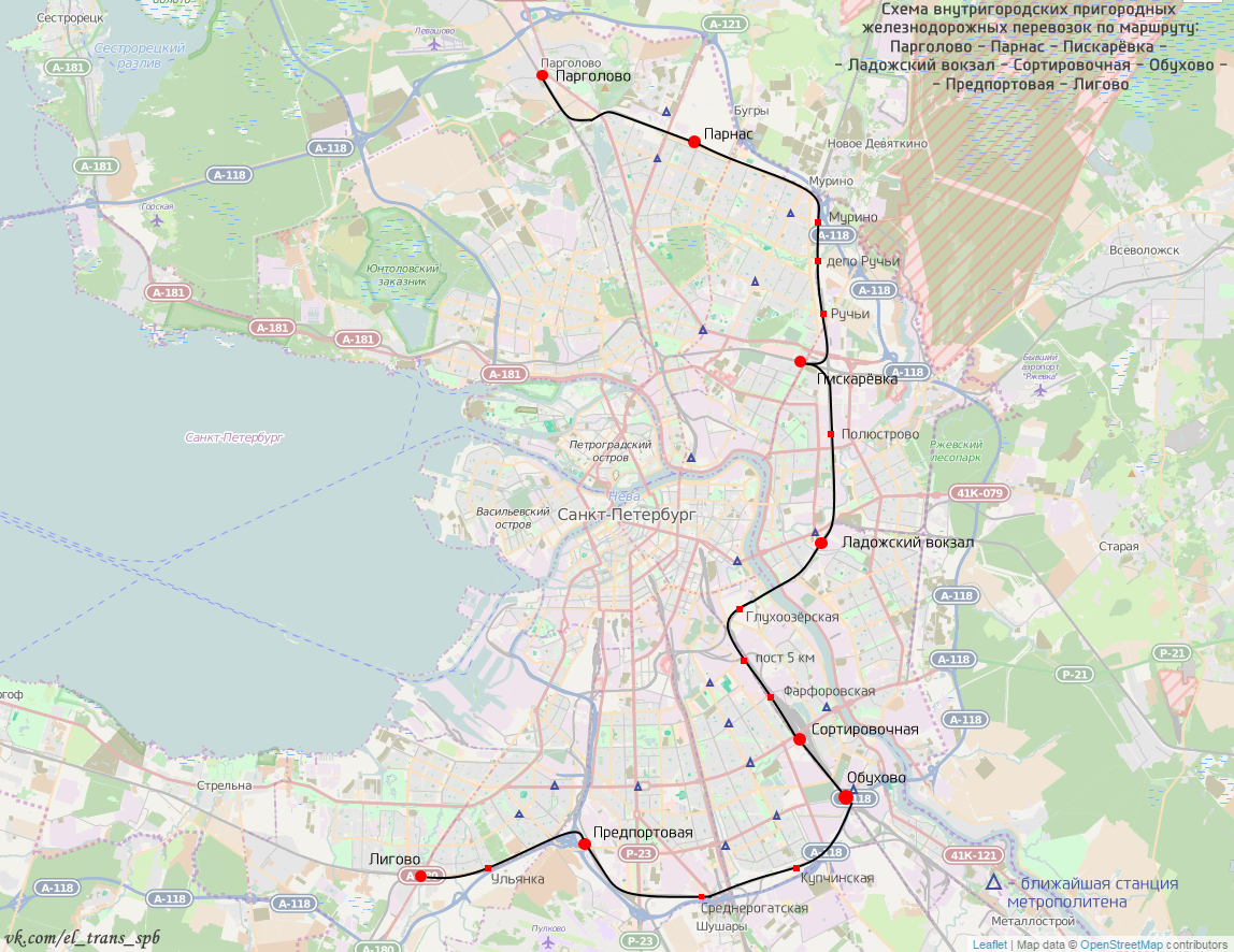 Санкт петербург парголово расписание